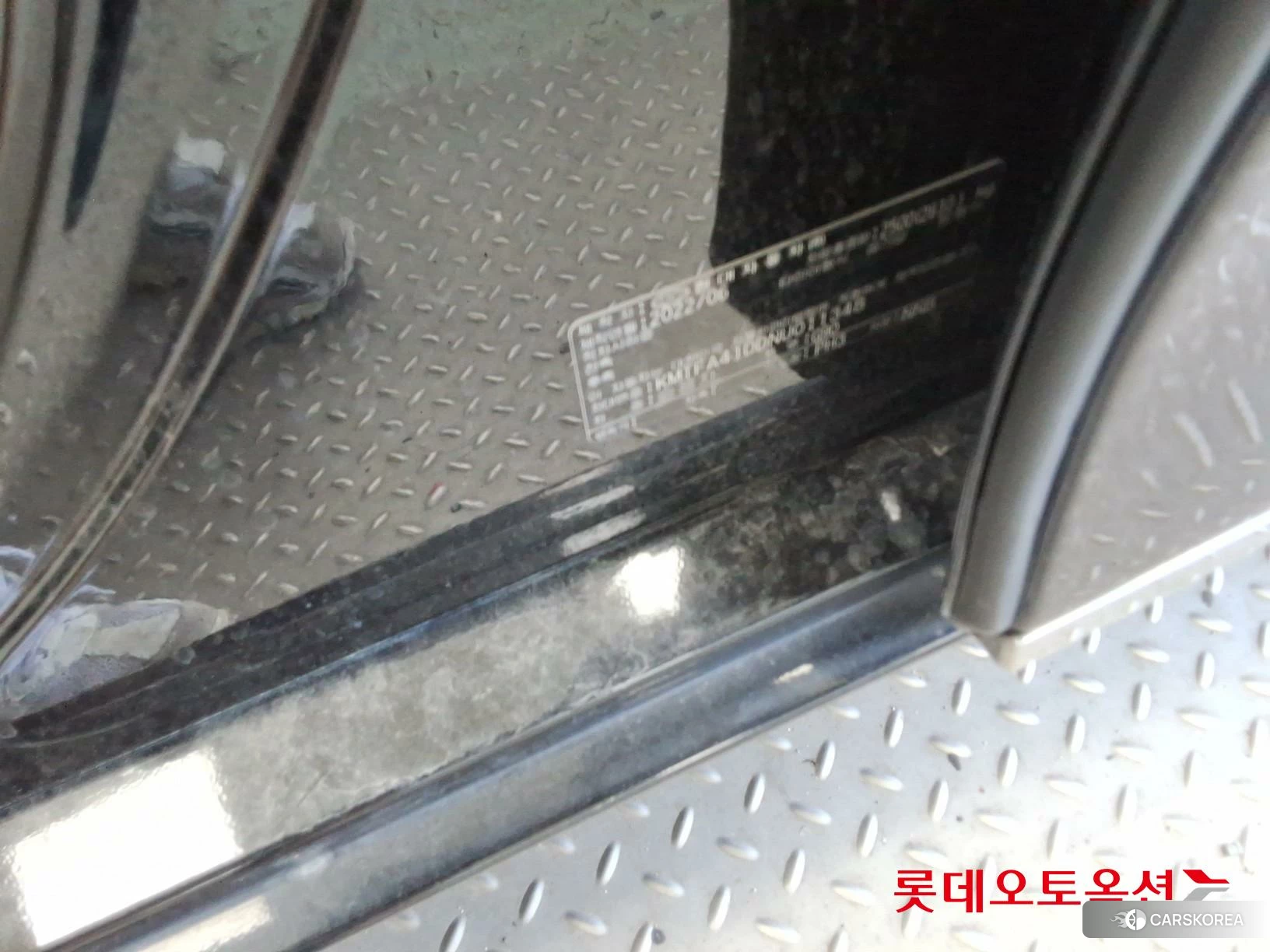 Hyundai G90 id 4679330 из Кореи 27