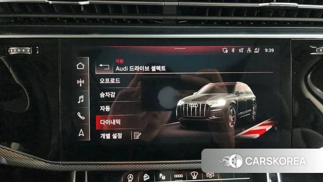 Audi Q7 (4M) id 4194632 из Кореи 28