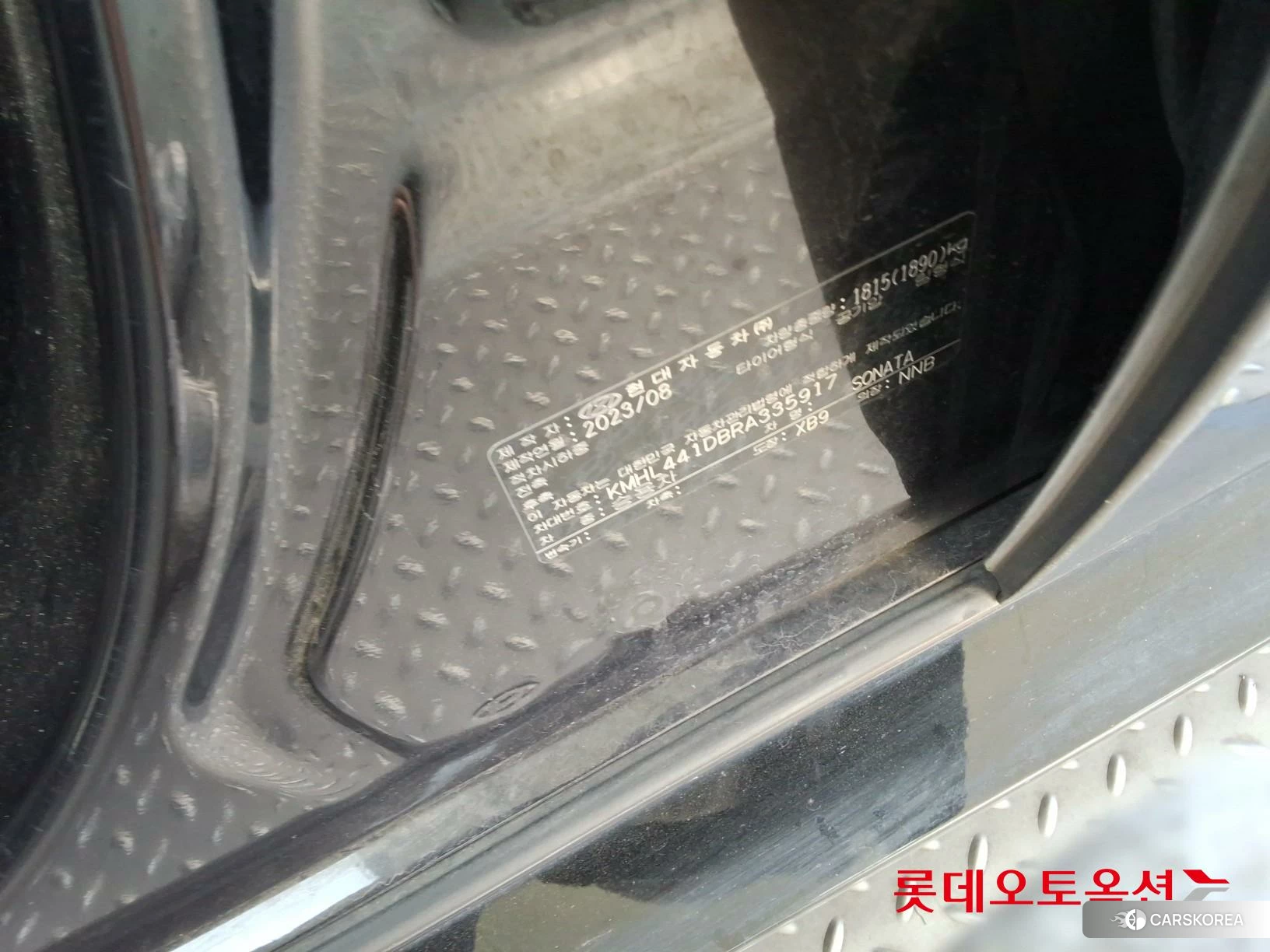 Hyundai Sonata id 4902400 из Кореи 28