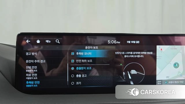 Genesis G80 (RG3) id 4881045 из Кореи 28