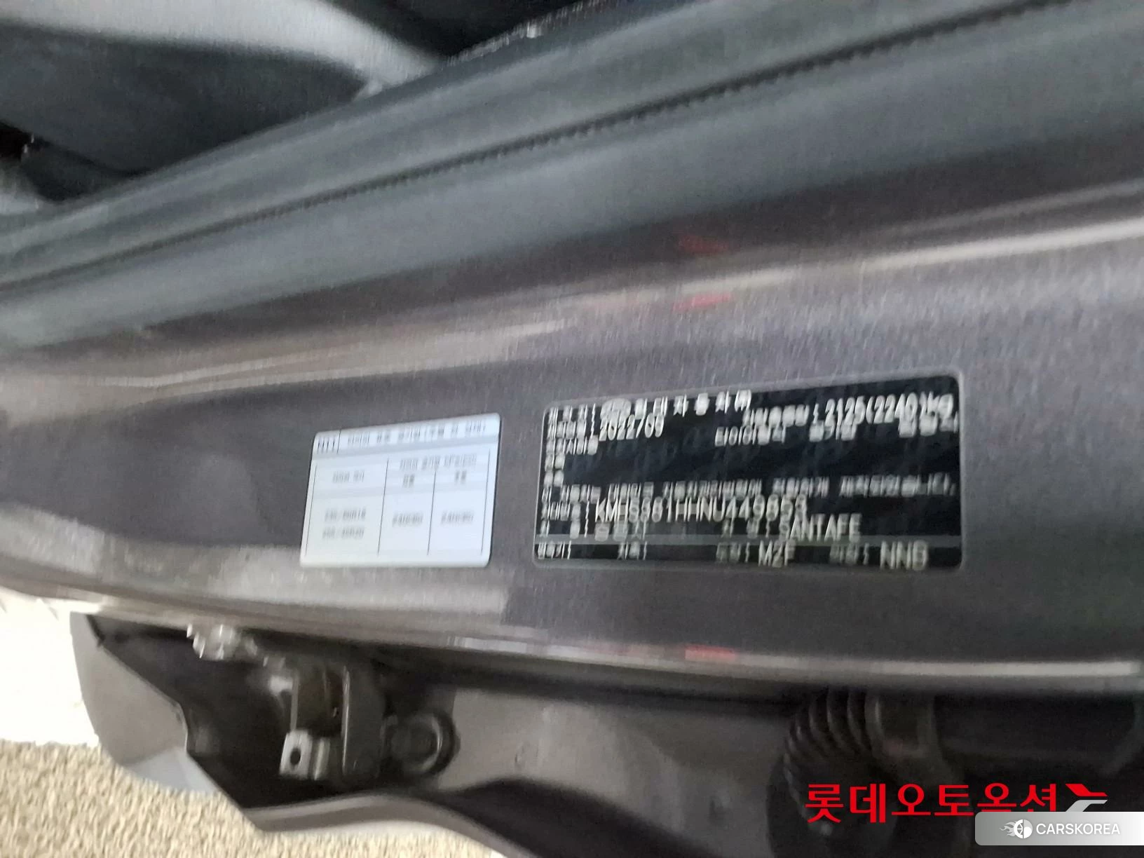 Hyundai Santa Fe id 4902353 из Кореи 28