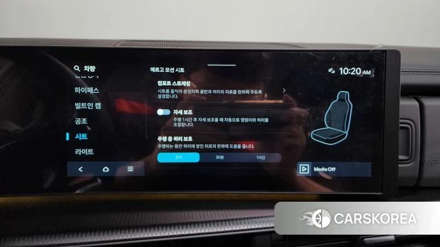 Hyundai Santa Fe (MX5) id 4623468 из Кореи 28
