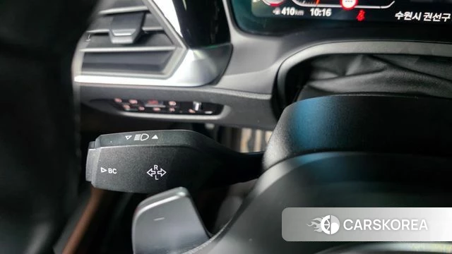 BMW 4 Series (G22) id 4518800 из Кореи 28