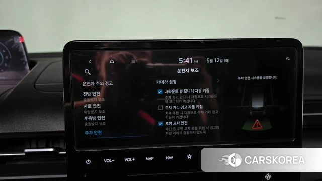 Hyundai Staria id 4308657 из Кореи 28
