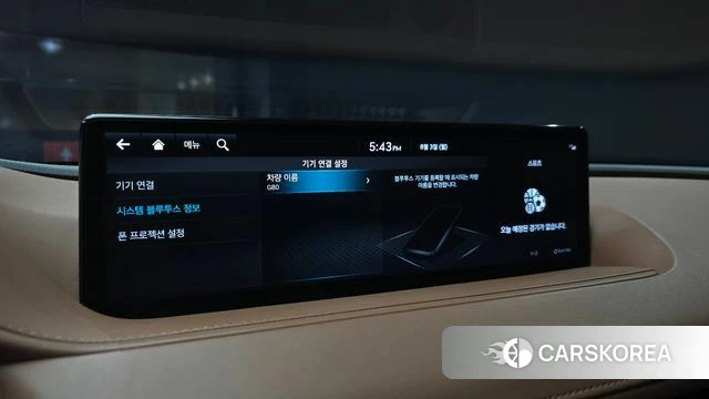 Genesis G80 (RG3) id 4657116 из Кореи 28