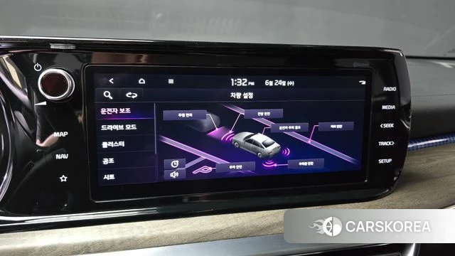 Kia K5 3rd generation id 4500195 из Кореи 28