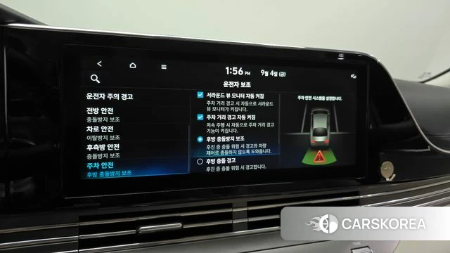 Hyundai The New Grandeur IG Hybrid id 4768908 из Кореи 28