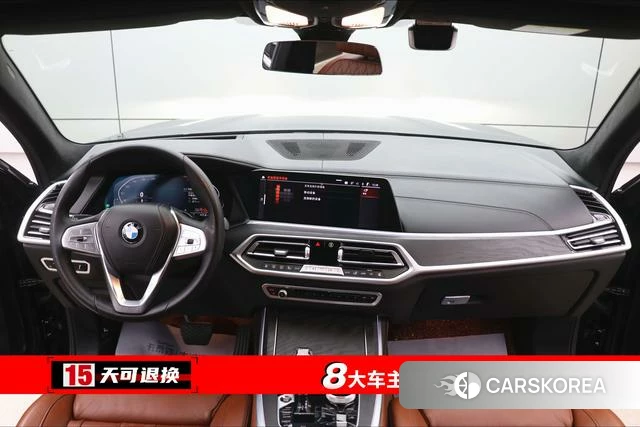BMW X7 id 4210294 из Китая 28