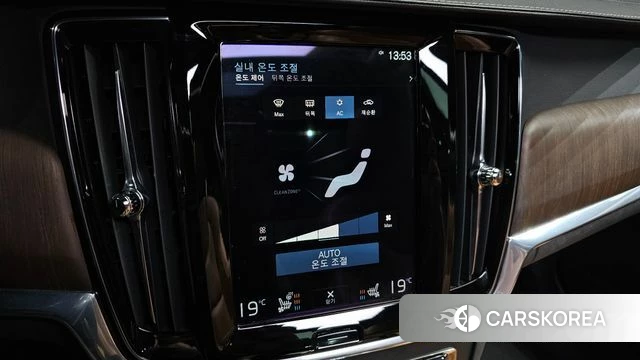 Volvo V90 Cross-Country id 4881753 из Кореи 28