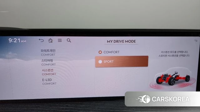 Genesis GV80 Coupe id 4456491 из Кореи 28