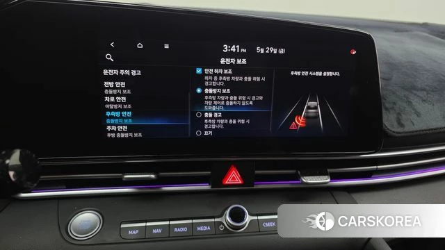 Hyundai Avante (CN7) id 4389677 из Кореи 28