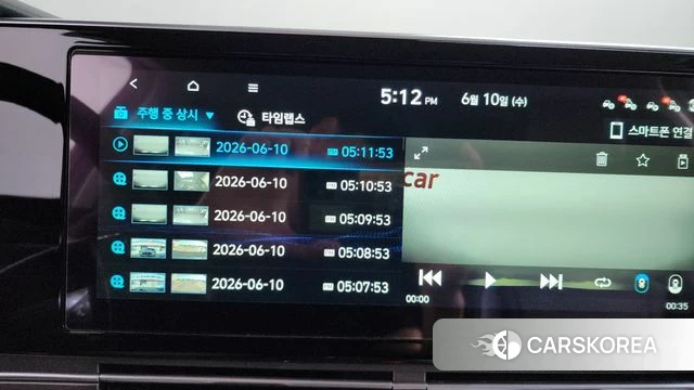 Hyundai The New Grandeur IG id 4434995 из Кореи 28