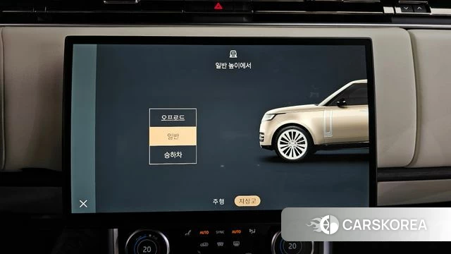 Land Rover Range Rover 5th Generation id 4194903 из Кореи 28