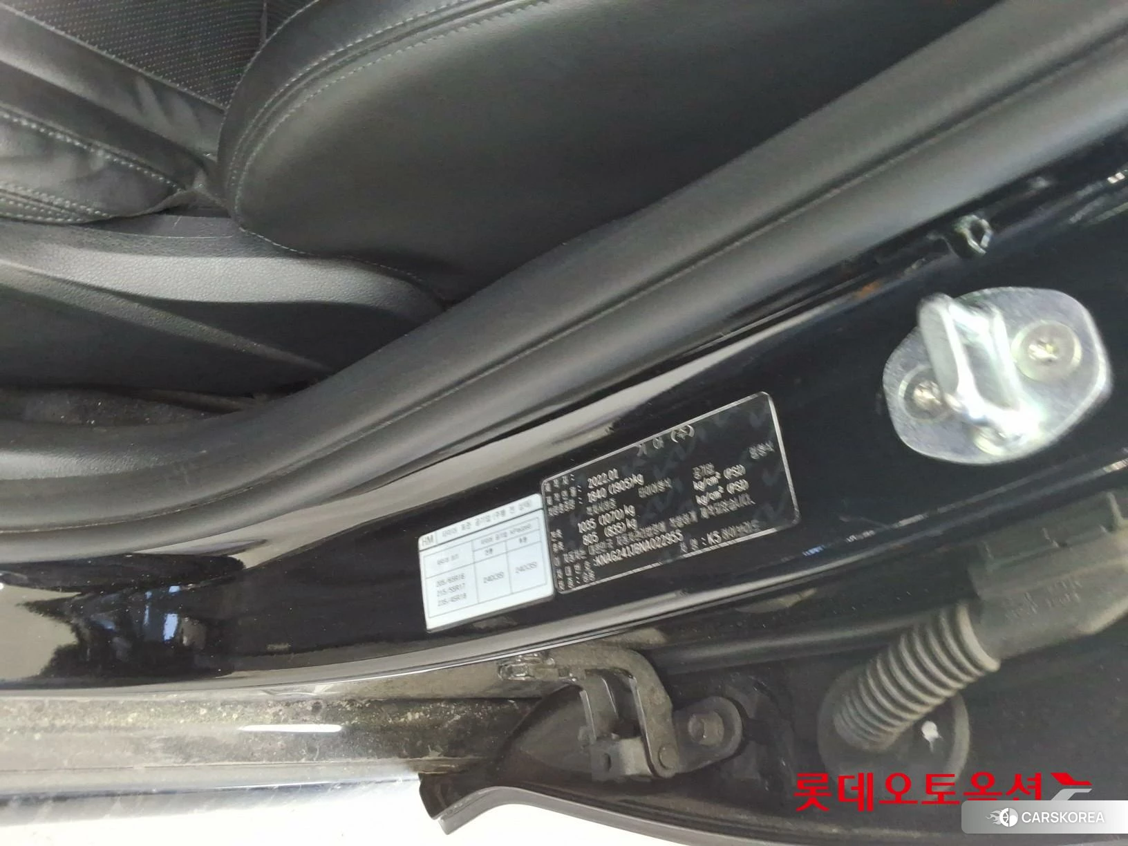 Kia K5 Hybrid id 4296889 из Кореи 28