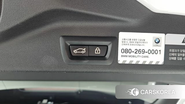 BMW X5 (G05) id 4864502 из Кореи 28