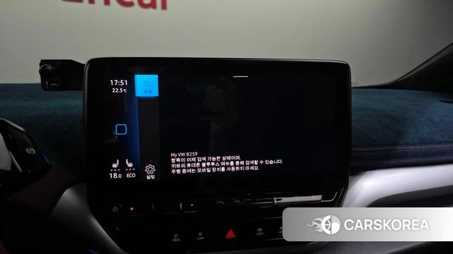 Volkswagen ID.4 id 4757767 из Кореи 28