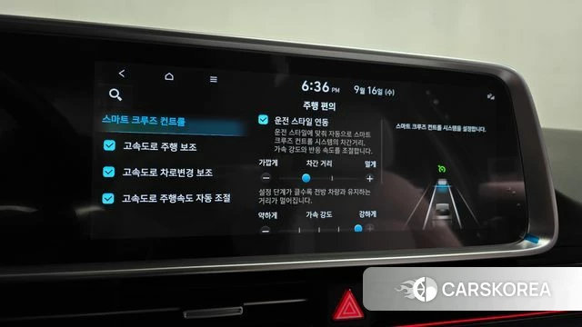 Hyundai Ionic 6 id 4862989 из Кореи 28