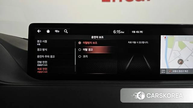 Genesis G80 (RG3) id 4410374 из Кореи 28