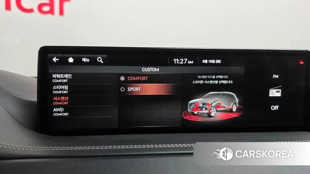 Genesis GV80 id 4707879 из Кореи 28