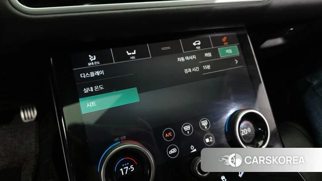 Land Rover Range Rover Velar id 4759783 из Кореи 28