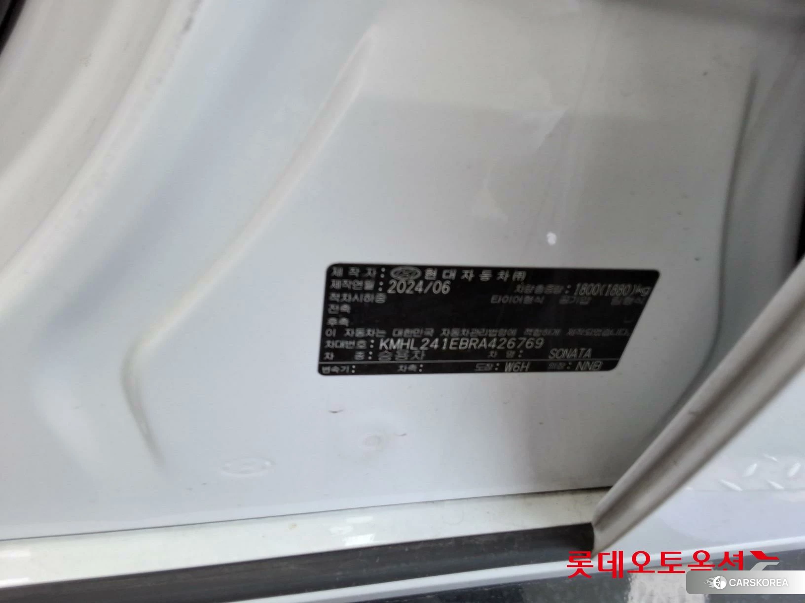 Hyundai Sonata id 4664300 из Кореи 28