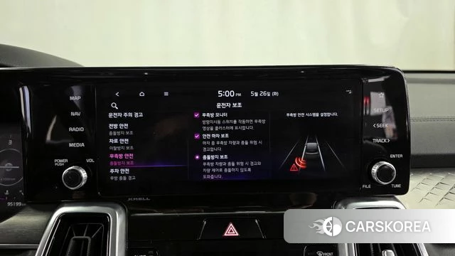 Kia Sorento 4th Generation id 4371193 из Кореи 28