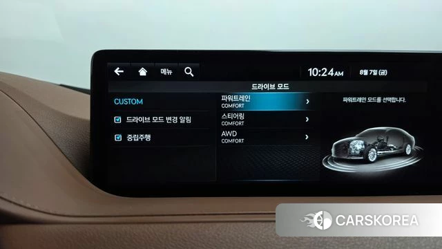 Genesis G80 (RG3) id 4676025 из Кореи 28