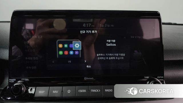 Kia Seltos id 4355643 из Кореи 28