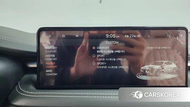 Genesis The New G70 id 4195174 из Кореи 28