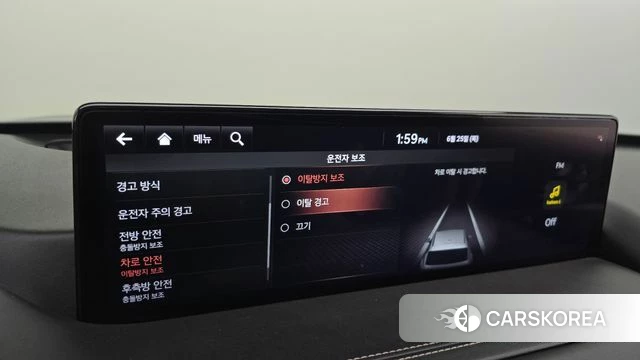 Genesis GV80 id 4507926 из Кореи 28