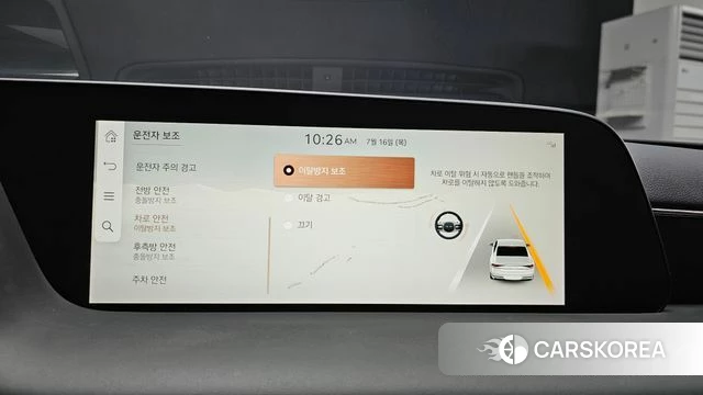 Genesis G90 (RS4) id 4592188 из Кореи 28