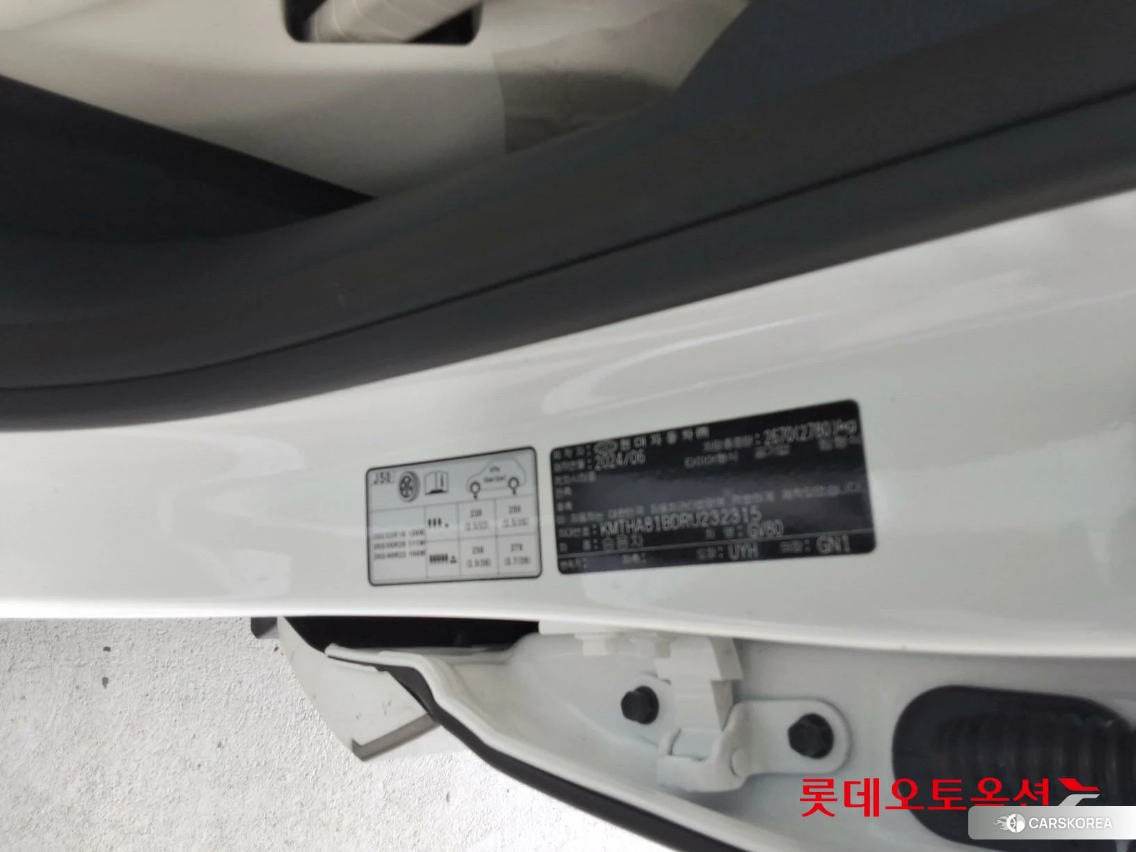 Hyundai GV80 id 4504375 из Кореи 28