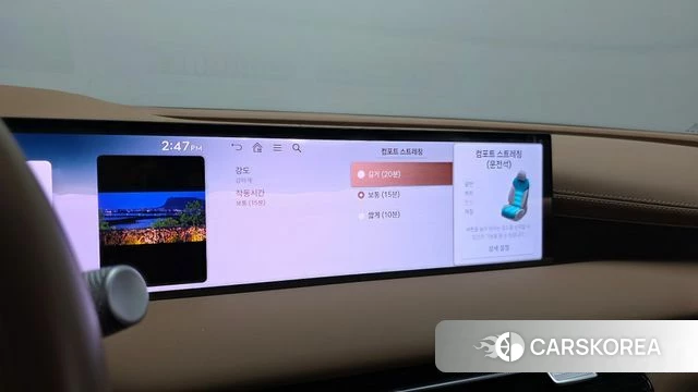 Genesis G80 (RG3) id 4493961 из Кореи 28