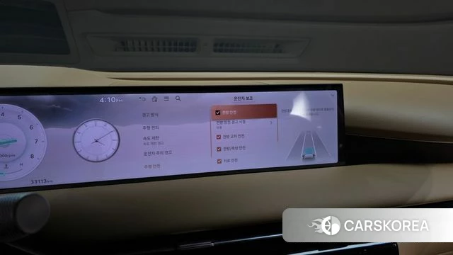 Genesis G80 (RG3) id 4650044 из Кореи 28