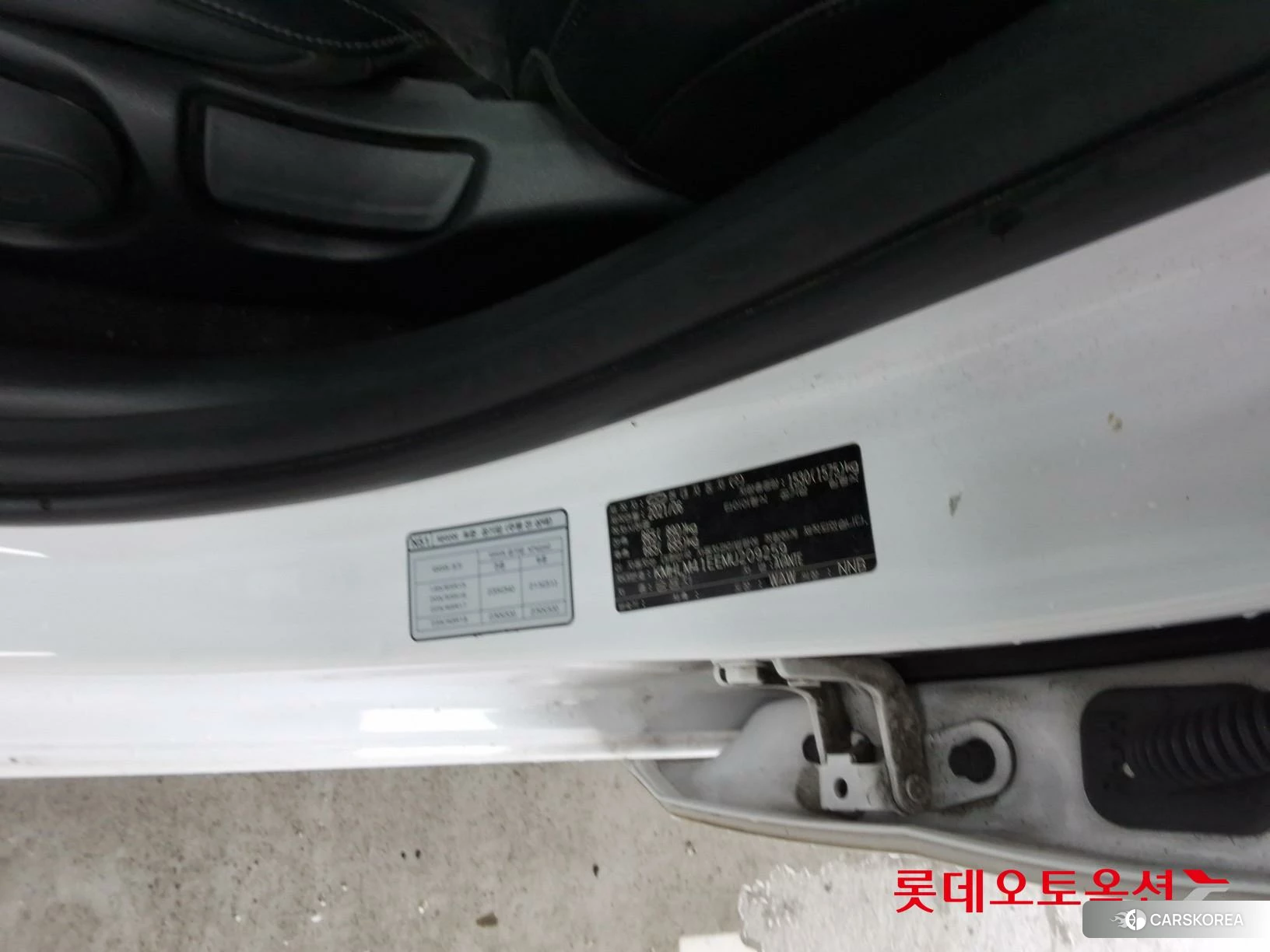 Hyundai Avante id 4352330 из Кореи 28