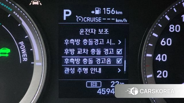 Hyundai Grandeur IG Hybrid id 4318091 из Кореи 28