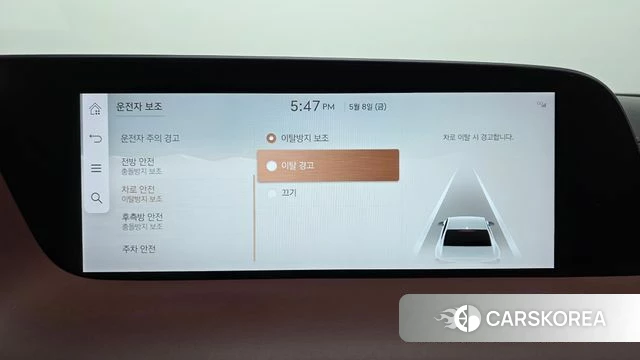 Genesis G90 (RS4) id 4292791 из Кореи 28