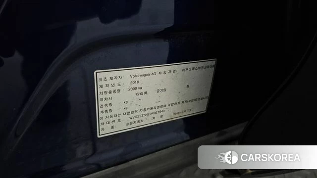 Volkswagen Tiguan second Generation id 4563385 из Кореи 28