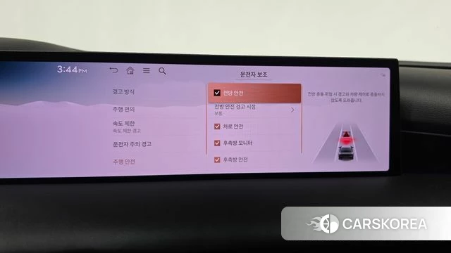 Genesis G80 (RG3) id 4725366 из Кореи 28