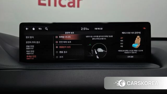 Genesis GV80 id 4294488 из Кореи 28