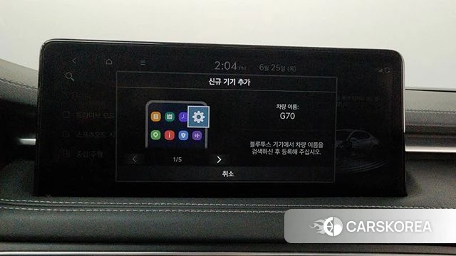Genesis The New G70 id 4507316 из Кореи 28