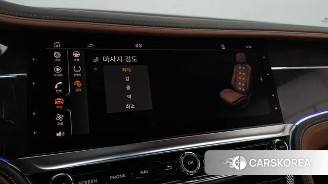 Bentley Flying Spur 3rd Generation id 4494047 из Кореи 28
