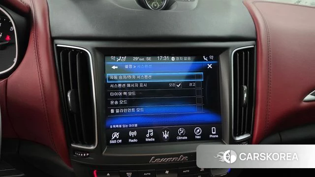 Maserati Levante id 4658006 из Кореи 28