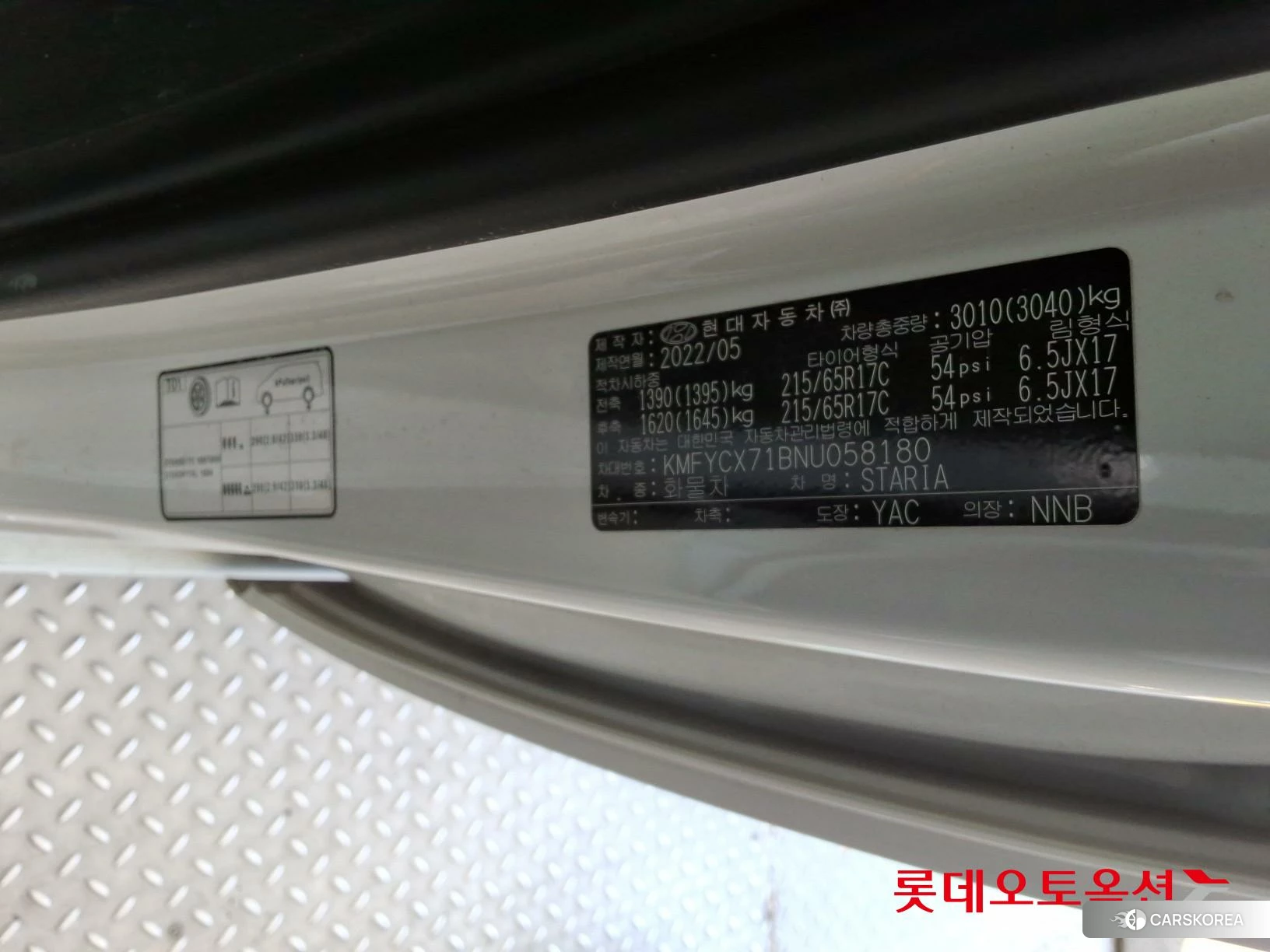 Hyundai Staria id 3882037 из Кореи 28