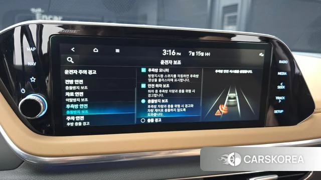 Hyundai Sonata Hybrid (DN8) id 4595319 из Кореи 28