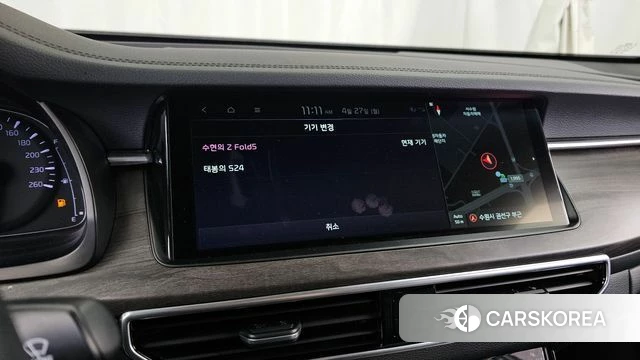 Kia K7 Premier id 4225275 из Кореи 28