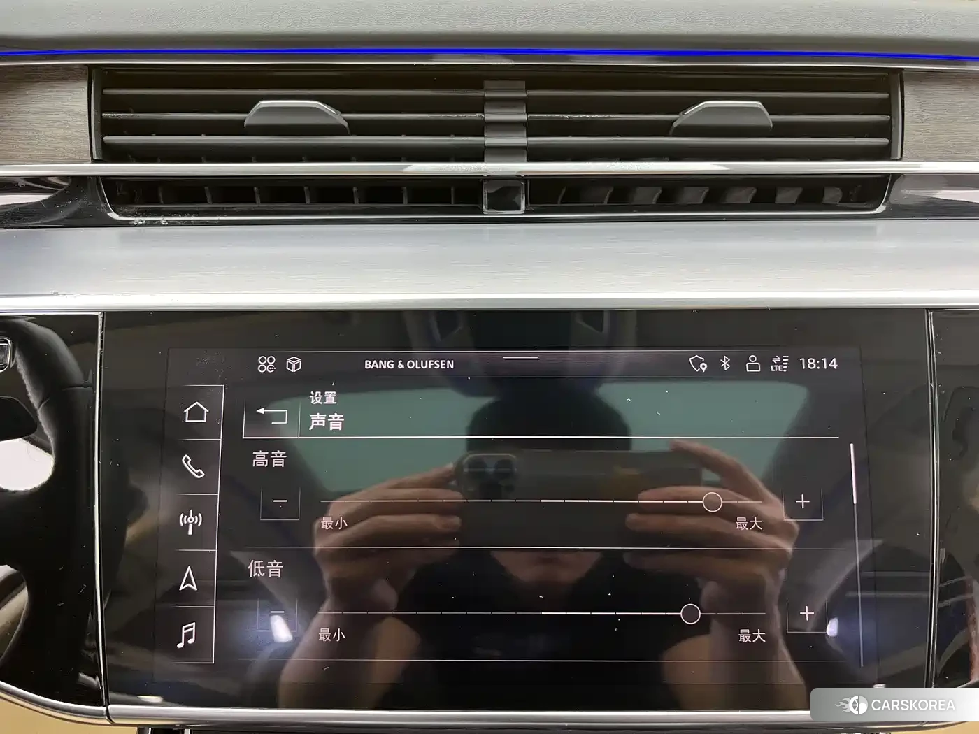 Audi A8 id 4583883 из Китая 28