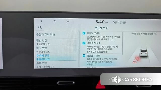 Hyundai Ionic 5 id 4415351 из Кореи 28