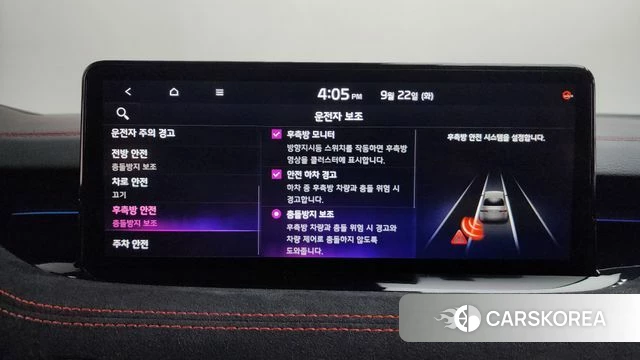 Kia Stinger Meister id 4899270 из Кореи 28