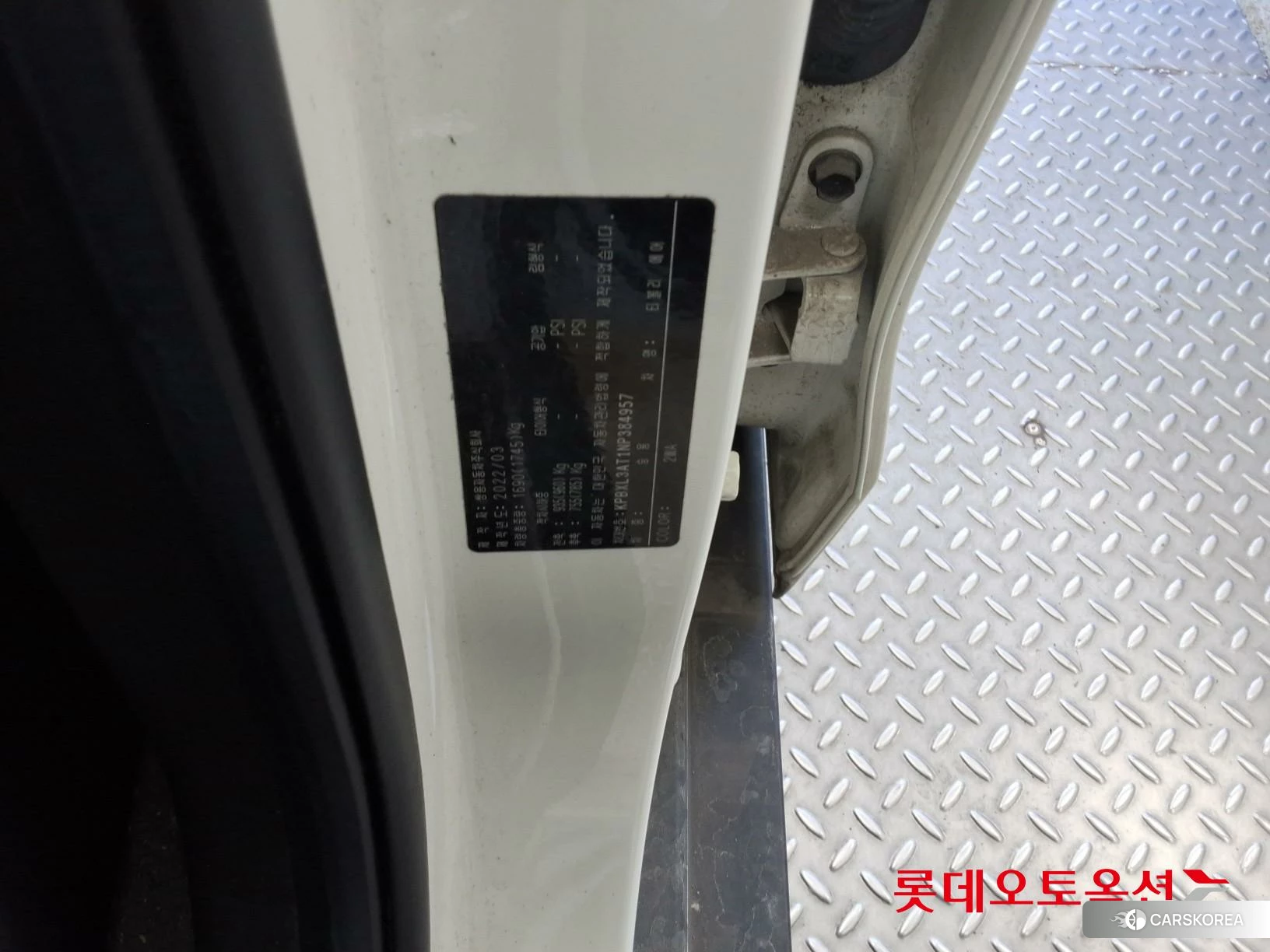 SsangYong Tivoli Air id 4296948 из Кореи 28